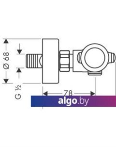 Смеситель Ecostat 13261 Hansgrohe