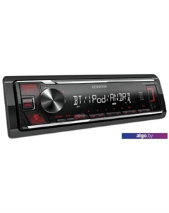 Автомагнитола KMM-BT205 Kenwood