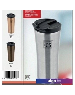 Термокружка 060763 Cs-kochsysteme