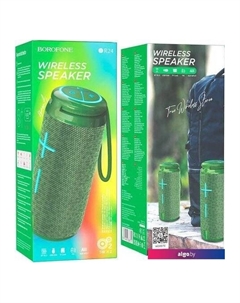 Беспроводная колонка BR24 (темно-зеленый) Borofone