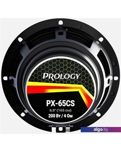 Компонентная АС PX-65CS Prology