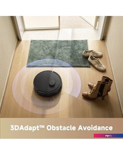 Робот-пылесос Trouver Robot Vacuum E20 Pro RLE12SA (евровилка, черный) Dreame