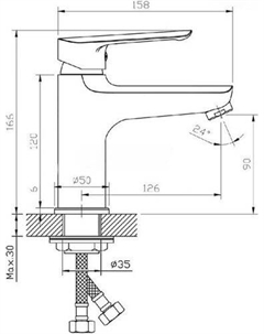Смеситель Lagos Black LG26B Esko