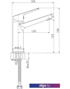 Смеситель Flavis 63037 Cersanit