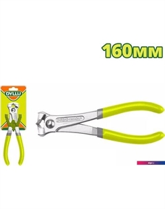 Кусачки торцевые DTPL7906 Dyllu