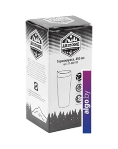 Термокружка 27-800700 0.45л Arizone