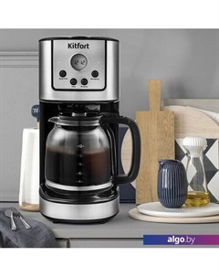 Капельная кофеварка KT-732 Kitfort