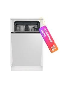 Посудомоечная машина Beko BDIS25961