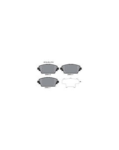 Тормозные колодки 2309401 Textar