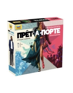 Настольная игра Звезда Прет-а-Порте / 8997