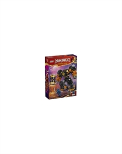 Конструктор Lego Ninjago Стихийный робот земли Коула 71806