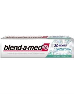 Паста зубная 3D White Свежесть Мятный поцелуй, 100 мл Blend-a-med