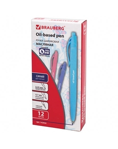 Набор шариковых ручек Fruity Pastel, линия письма 0,35 мм Brauberg