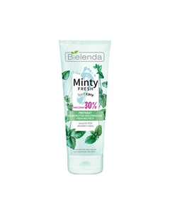 Крем для ног освежающий MINTY FRESH FOOT CARE 75 Bielenda