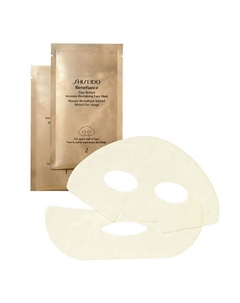 Восстанавливающая маска для лица на основе чистого ретинола Benefiance 8 Shiseido