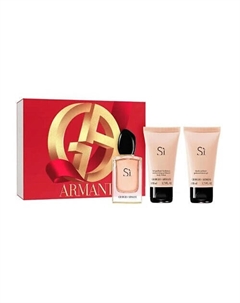 Подарочный парфюмерный набор Armani Si 50 Giorgio armani