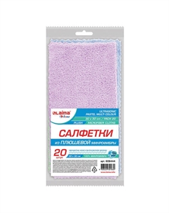 Салфетки для уборки PASTEL, HOME Laima