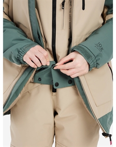 Куртка утепленная женская Backup, Зеленый Protest