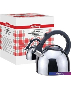Чайник MAL-042-C Mallony