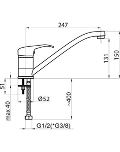 Смеситель Prince P-20 Star P00001 Rubineta