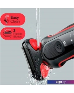 Электробритва Series 5 51-R1000S Braun