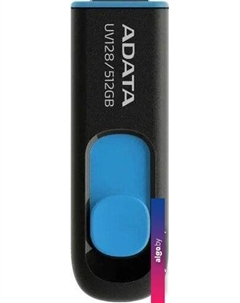 USB Flash DashDrive UV128 512GB (черный/синий) Adata