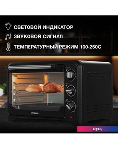Мини-печь MIO-HY092 Hyundai