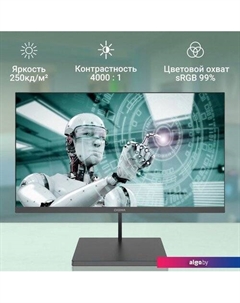 Монитор Progress 27A501F Digma