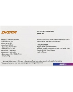 SSD Run P1 256GB DGSR2256GP13T Digma
