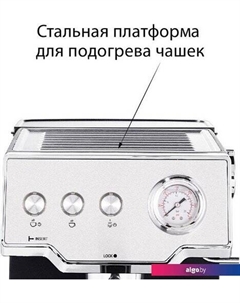Рожковая кофеварка CM112P (черный) Pioneer