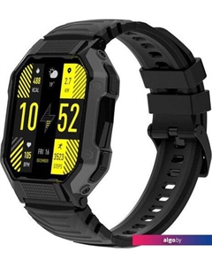 Умные часы SW-03 (черный) Maxvi