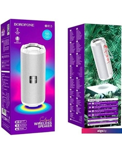 Беспроводная колонка BR15 (серый) Borofone