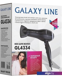 Фен GL4334 Galaxy line
