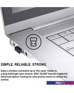 Мышь M221 (белый) Logitech