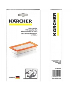 Фильтр электродвигателя 6.414-631 Karcher