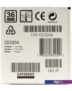 Картридж 128A 3-pack (CF371AM) Hp