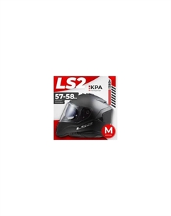 Мотошлем LS2 FF800 Storm II Solid Ls2