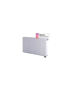 Радиатор стальной KERMI FTV120301101R2Y Kermi