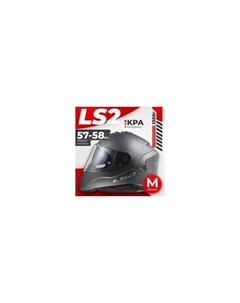 Мотошлем LS2 FF800 Storm II Solid Ls2