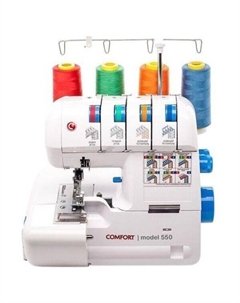 Оверлок 550 Comfort