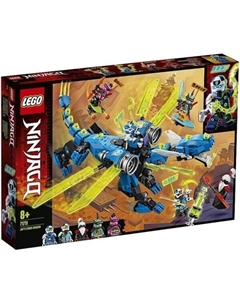Конструктор Ninjago 71711 Кибердракон Джея Lego