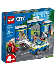 Конструктор City 60370 Побег из полицейского участка Lego