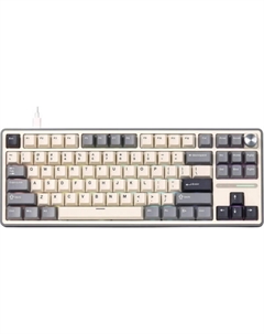 Клавиатура RK R87 Pro Half Grey (Creamy switch) Royal kludge