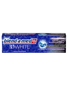 Паста зубная 3D White с Древесным углем 100мл Blend-a-med