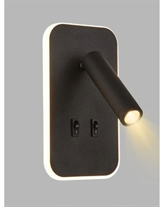 Светильник настенный (бра) 16Вт черный CH3485/1 Aitin-pro
