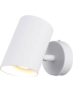 Светильник настенный (бра) 50Вт GU10 белый 70147/1 Eurosvet