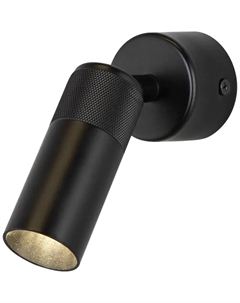 Светильник настенный (бра) 5Вт 4200К черный 20097/1 Eurosvet