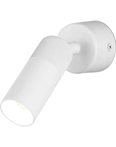 Светильник настенный (бра) 5Вт 4200К белый 20097/1 Eurosvet