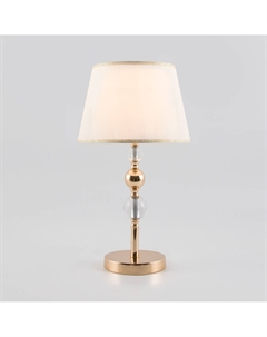 Светильник настольный 60Вт E27 золото 01071/1 Eurosvet