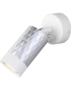 Светильник настенный (бра) 35Вт GU10 белый / серебро 20088/1 Eurosvet